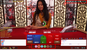 에볼루션 바카라 무료체험